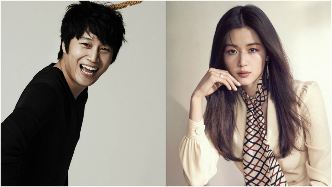 Cha Tae Hyun Meets Jun Ji Hyun For the First Time in 15 Years CastKo