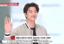 Gong Yoo Successfully Held a Fansigning Event with Fans