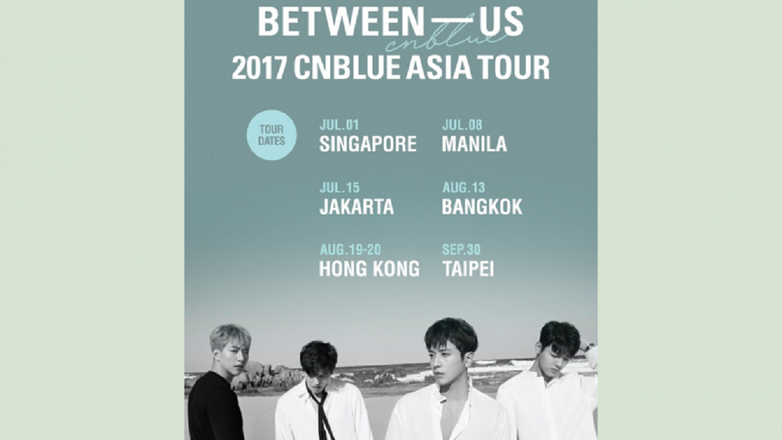 CNBLUE 2017 BETWEEN US TOUR www.hermosa.co.jp