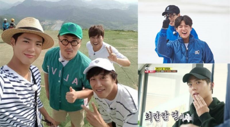 Park Bo-gum to appear on two episodes of 'Infinite Challenge