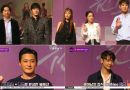 The Stars Show Their Support to ‘One Step’ Movie