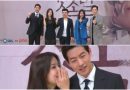 Lee Bo Young and Lee Sang Yoon are Reunited in ‘Whisper’