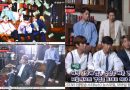 B1A4 Transform into Chaebols in New Chicken Ad