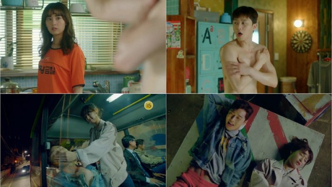 Fight for My Way' Shows the Friendzone-like Relationship between Park Seo...