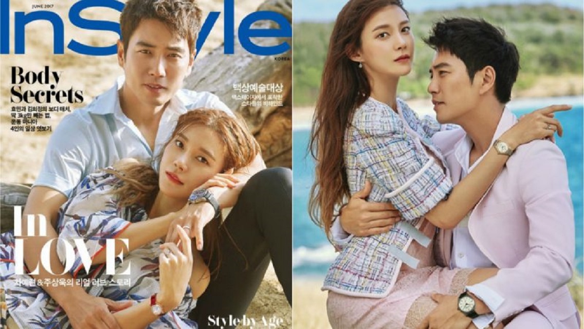 InStyle Releases Jo Sang Wook and Cha Ye Ryun s Romantic Pictorial