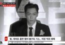 Bigbang’s TOP is Found Unconscious After Tangled Up in Marijuana Controversy