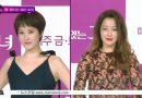 Kim Hee Sun and Kim Sun A Look Stunning in ‘Women of Dignity’ Press Conference
