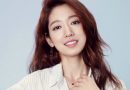 The Beauty Secrets of Park Shin Hye, The Hallyu Queen