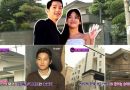 Where Will Song-Song Couple Live after They Get Married?
