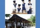 3 Famous Places That Appeared in Dramas in South Korea