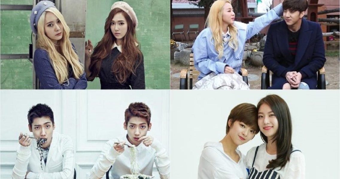 4 Korean Star Siblings Who Are Known to be Very Close