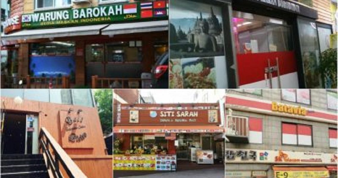 [RANK AND TALK] 5 Indonesian Restaurants in Korea
