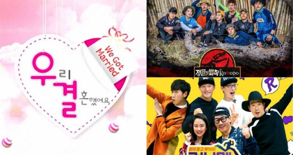 [RANK AND TALK] 3 Places in Indonesia That Are Used As the Filming Location for Korean Programs