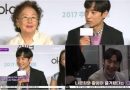‘I Can Speak’ Na Moon Hee, Best Actress to Co-Acts With Lee Je Hoon