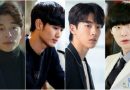 4 Extraordinary Boyfriends In K-Drama