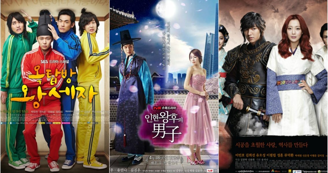 3 K-Drama with A Theme of Time-Traveling