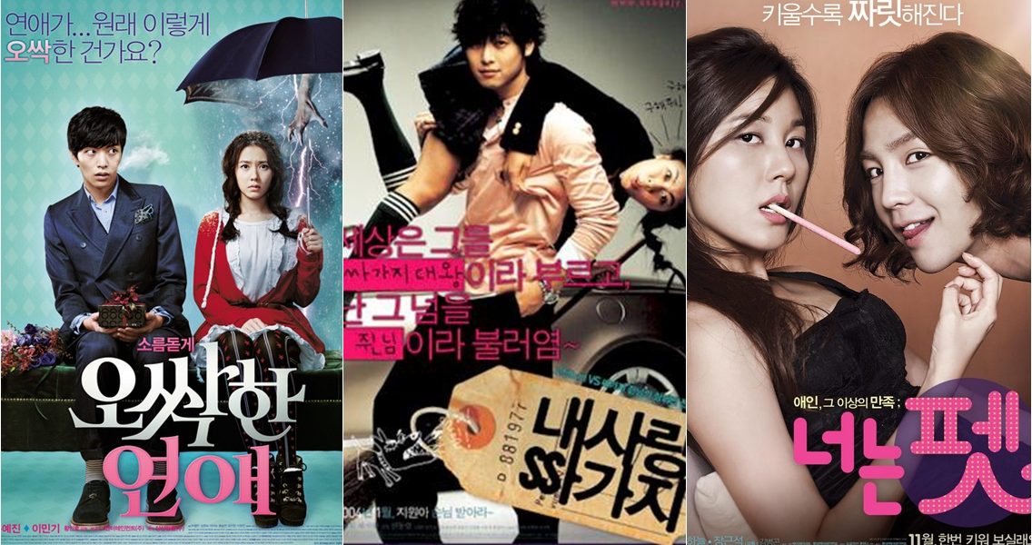 5 Korean Romantic Comedy Movies