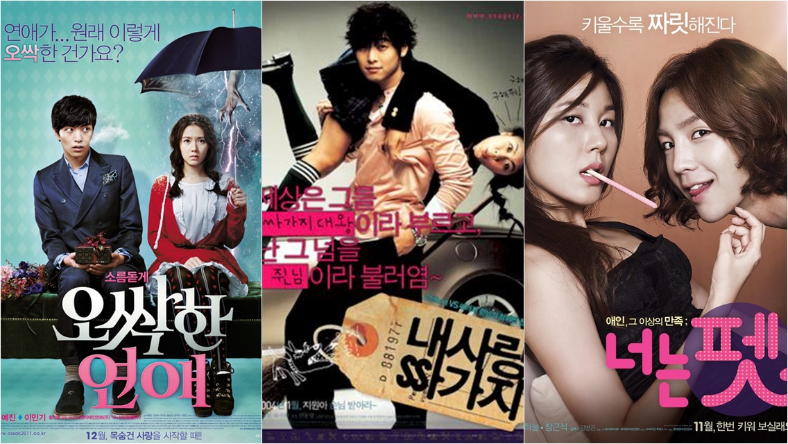 5 Korean Romantic Comedy Movies – CastKo