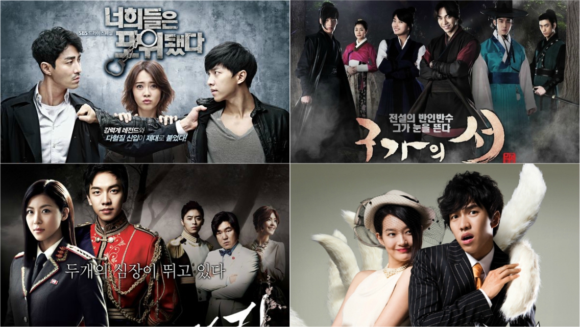 Popular Korean Dramas Starring Lee Seung Gi Castko 4396