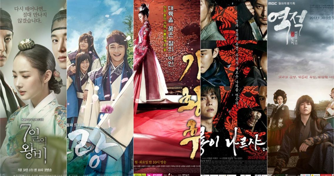 5 Historical Dramas Inspired From Real-Life Characters