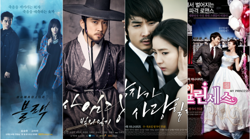 Korean Drama Soundtrack