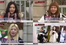 Eun Bin, Eun Chae, Kim Lip, Girl Group Members Taking the University Entrance Exam 2018