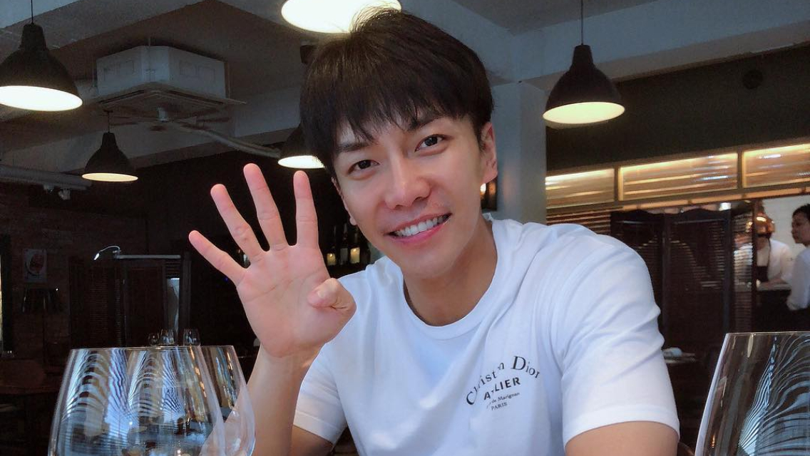 ‘14th Years Debut Anniversary Lee Seung Gi ‘because Youre My Woman Is Now Officially 14 7488