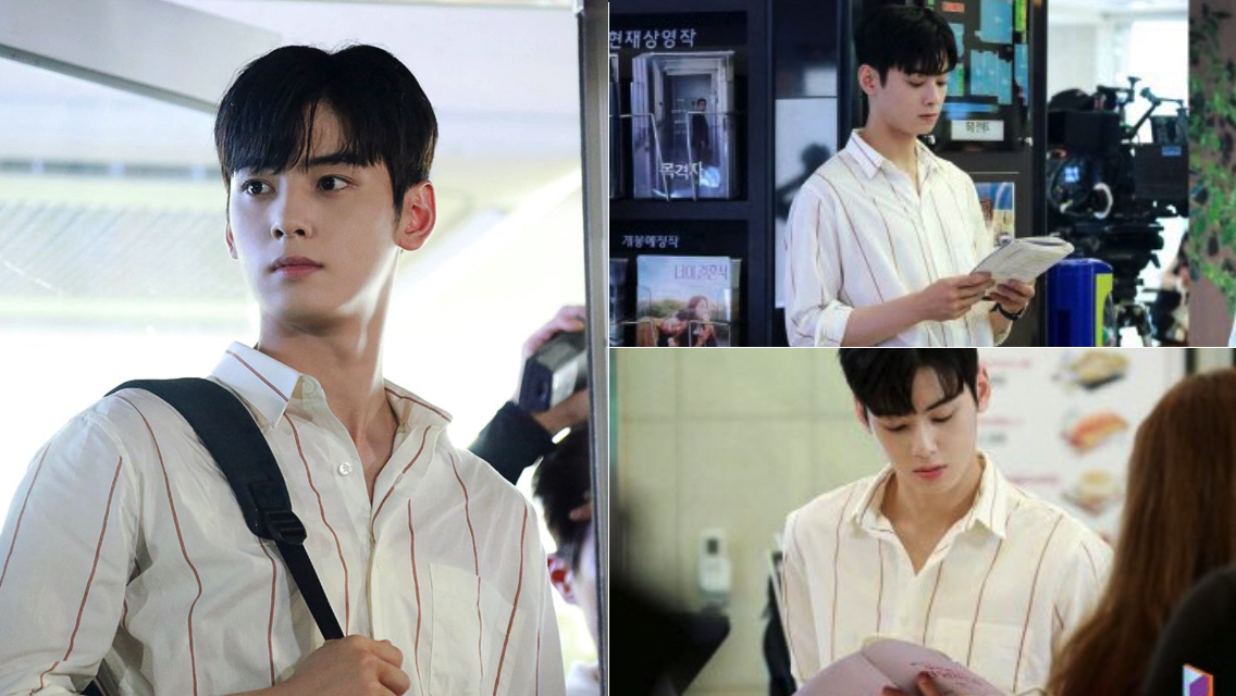 My ID is Gangnam Beauty Cha Eun Woo Not the Face genius but the