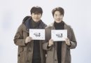 Kwon Sang-woo x Jung Woo-sung, play a perfect combination in ‘Fly Gae Cheon Yong’